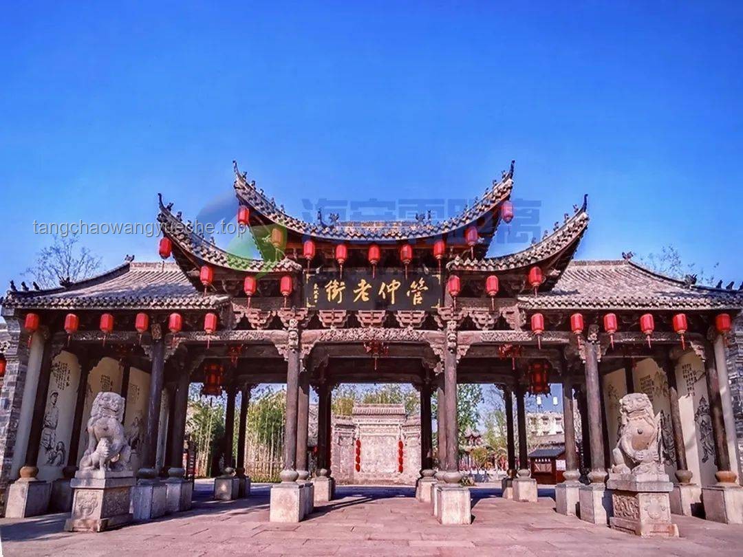 🏰从零筑梦，打造理想小镇：一场创新实践的奇幻之旅🌟, 创意, 规划, 科技融合, 社区共建